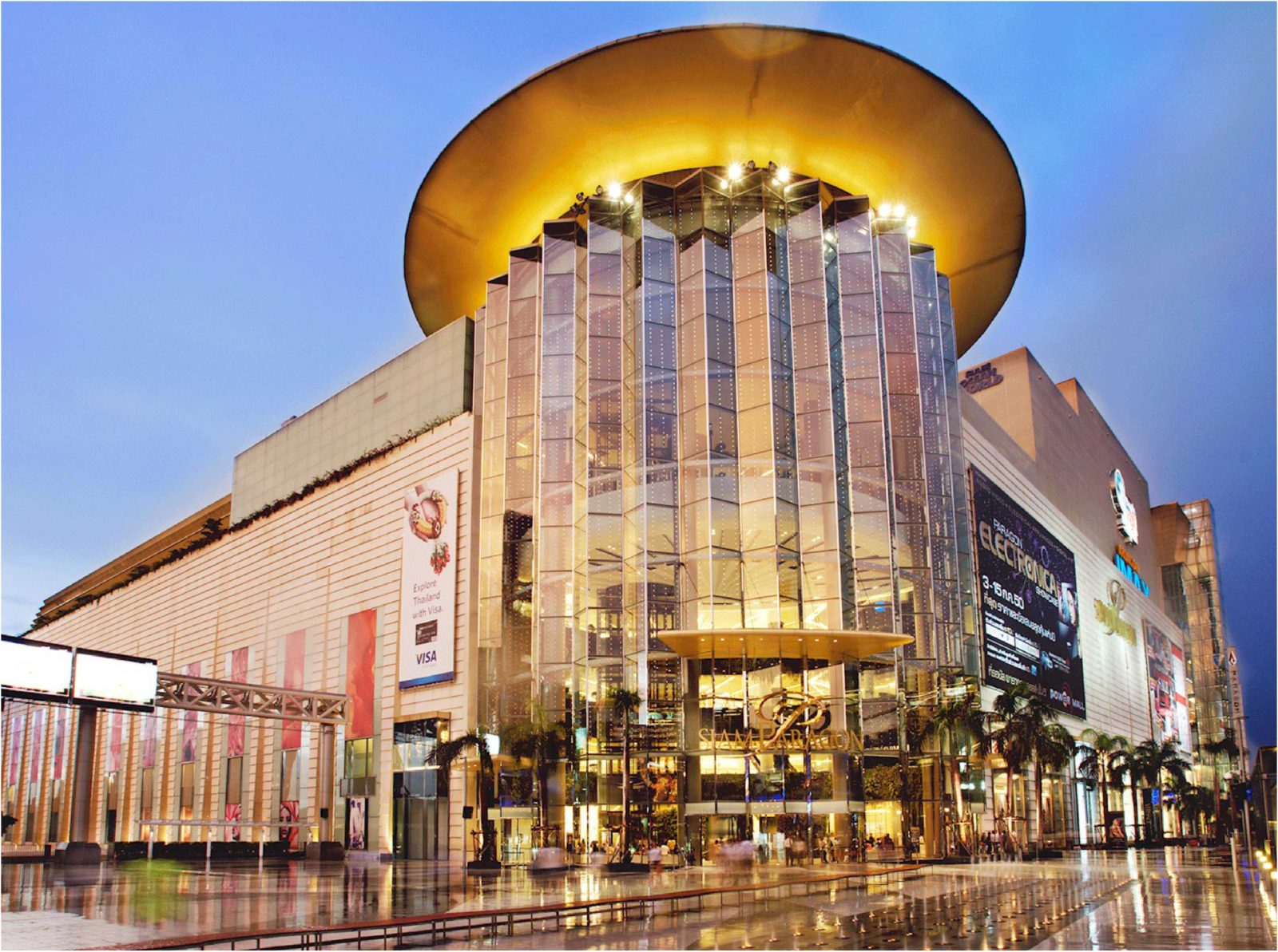 Siam Paragon Mall