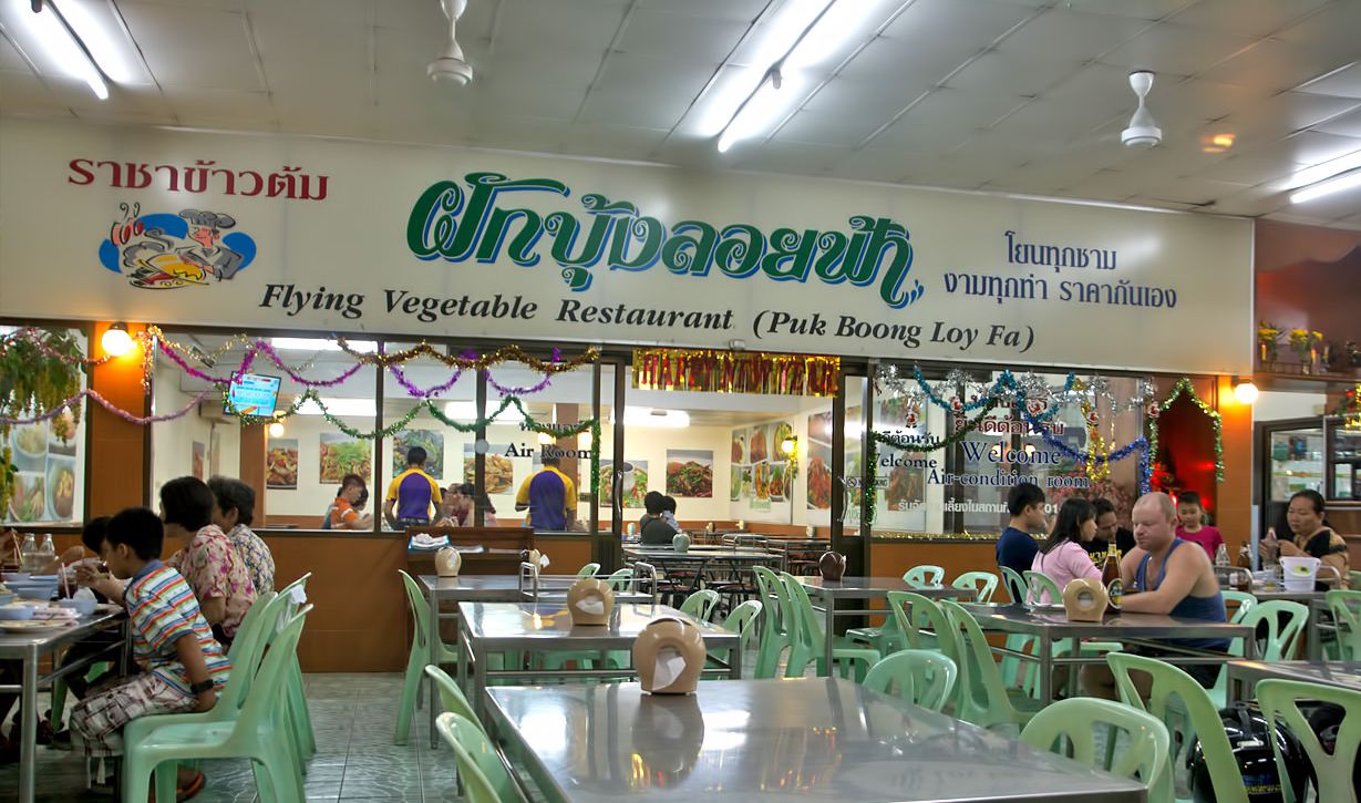 Five Best Pattaya Restaurants