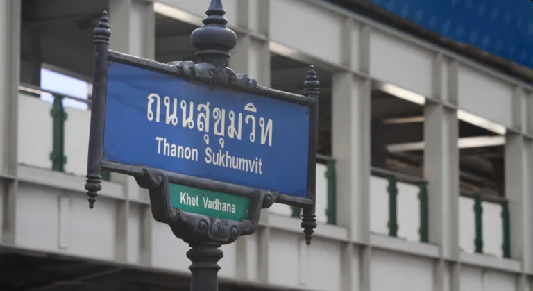 Sukhumvit Road Shopping Guide